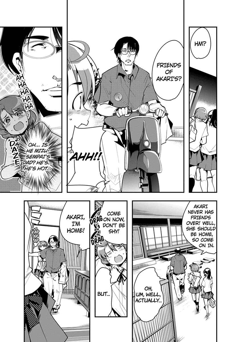 Page 7 Chapter 26 Basuke no Megami-sama