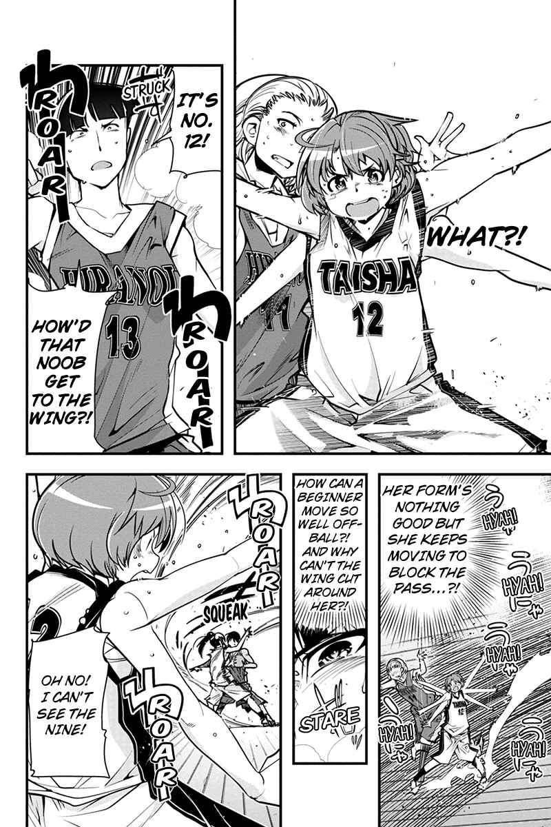 Page 10 Chapter 9 Basuke no Megami-sama