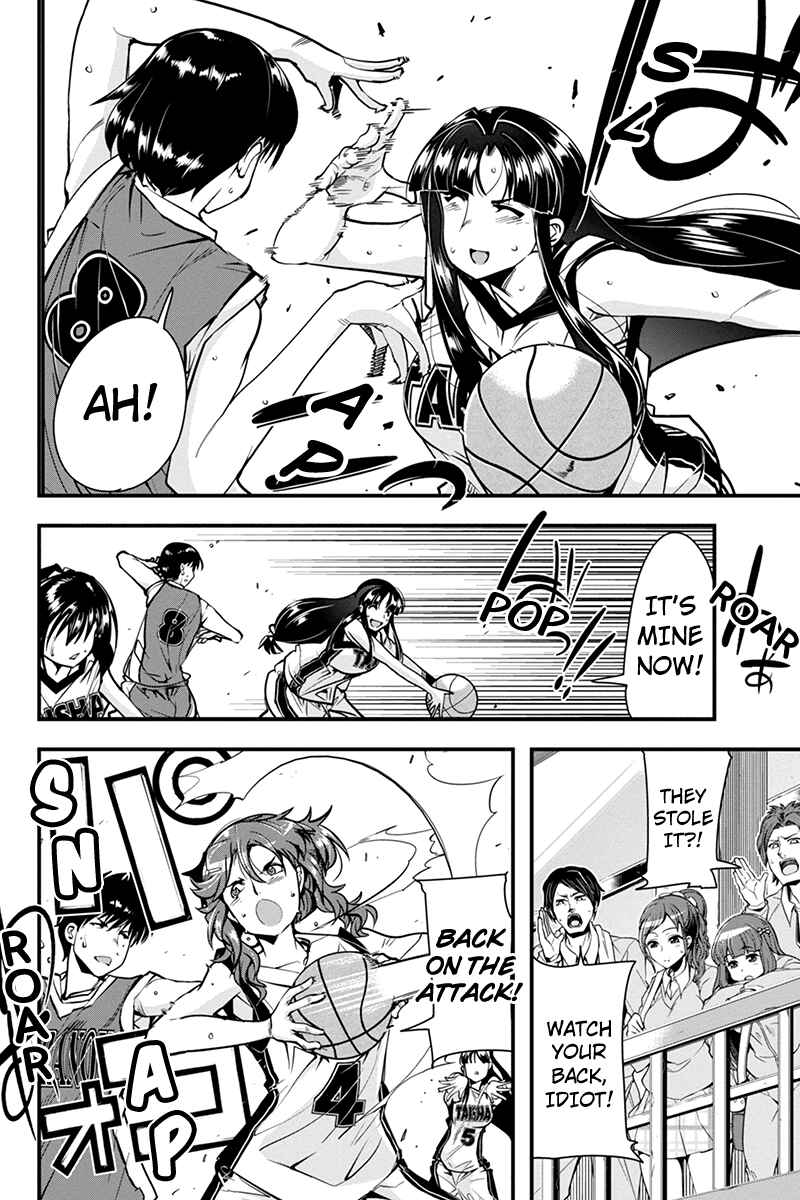 Page 12 Chapter 9 Basuke no Megami-sama