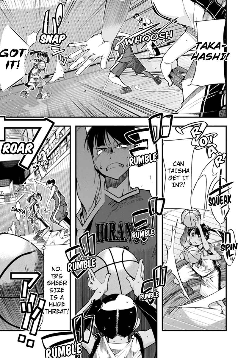 Page 13 Chapter 9 Basuke no Megami-sama