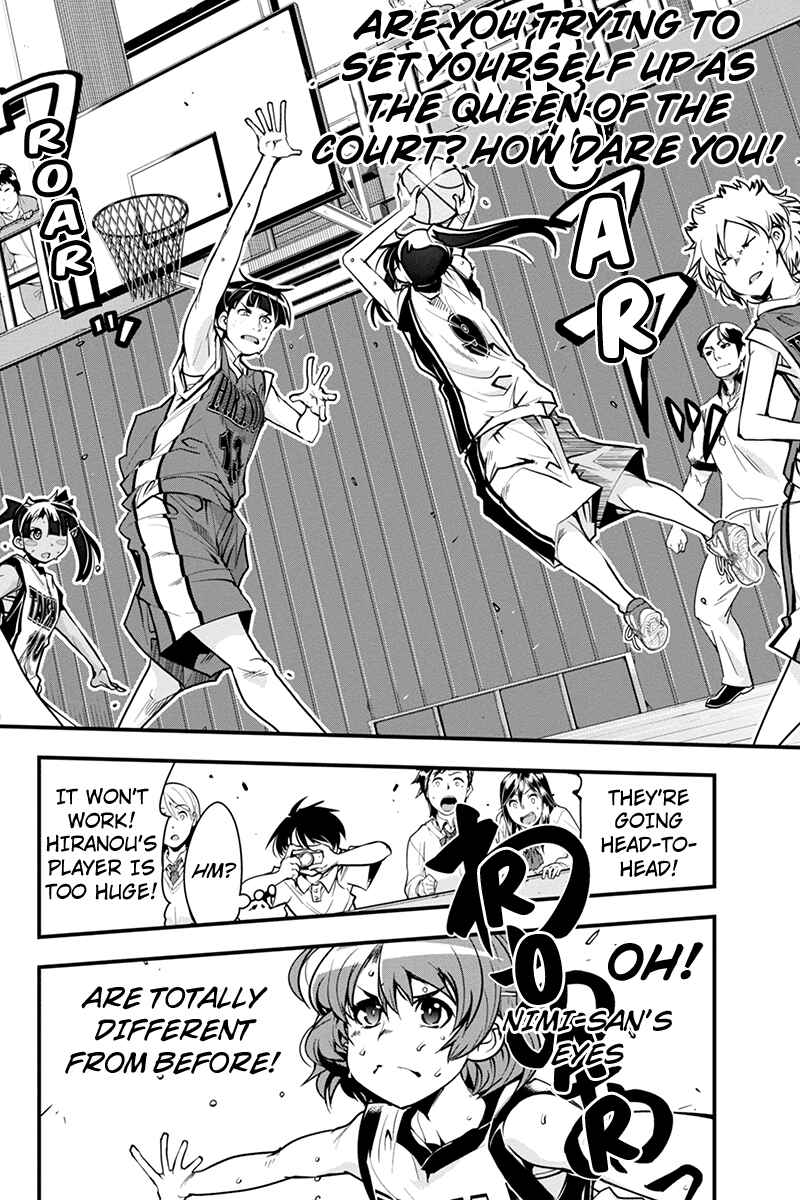 Page 16 Chapter 9 Basuke no Megami-sama