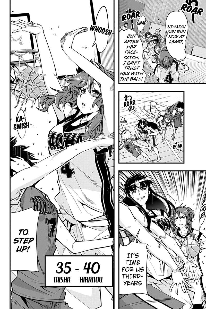 Page 4 Chapter 9 Basuke no Megami-sama