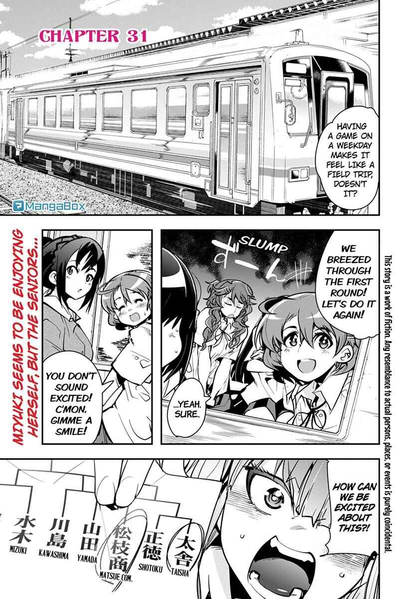 Page 1 Chapter 31 Basuke no Megami-sama
