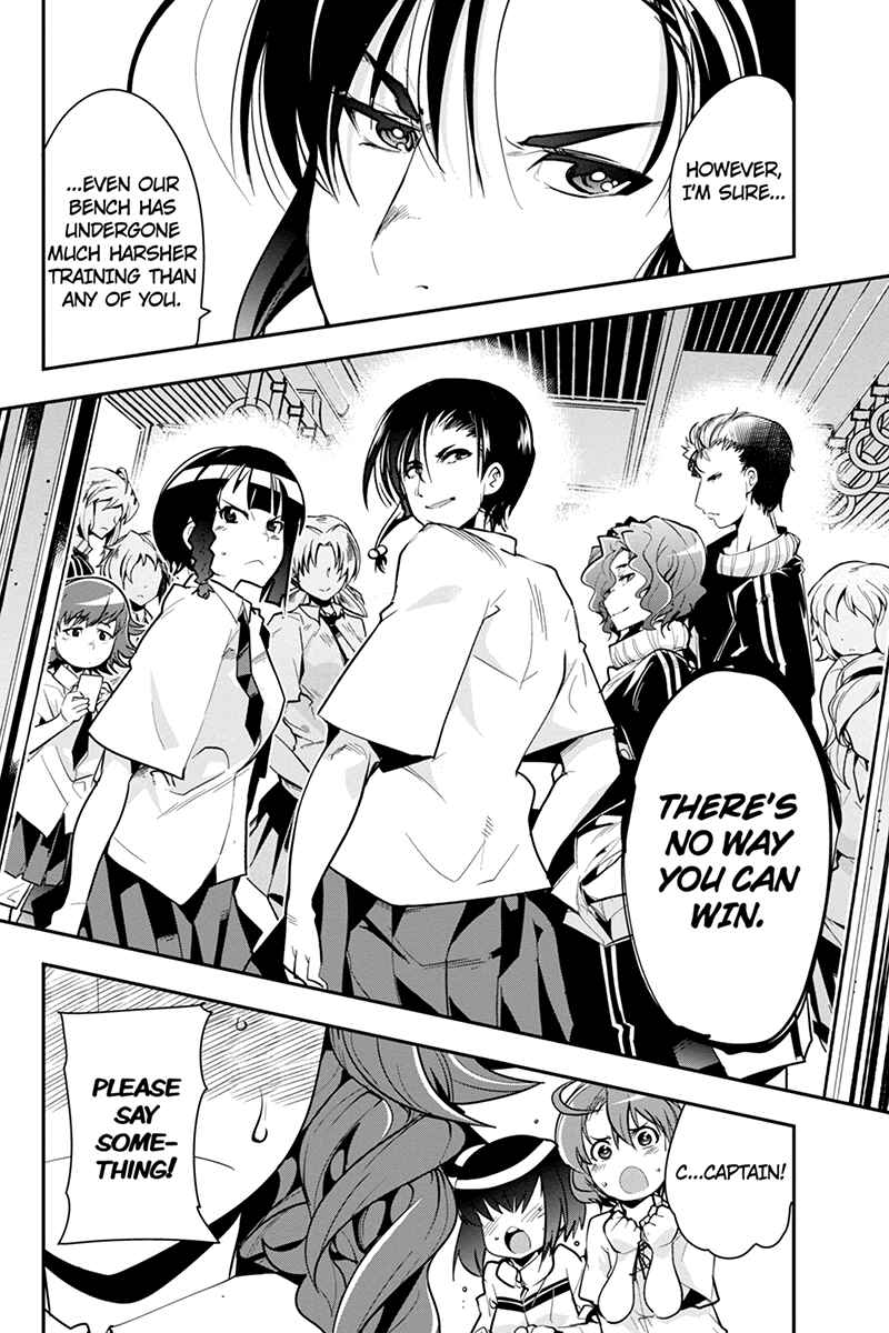 Page 10 Chapter 31 Basuke no Megami-sama