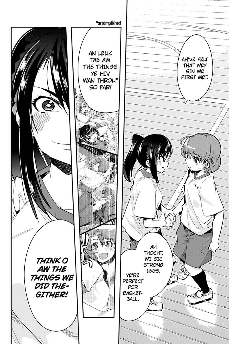 Page 16 Chapter 31 Basuke no Megami-sama