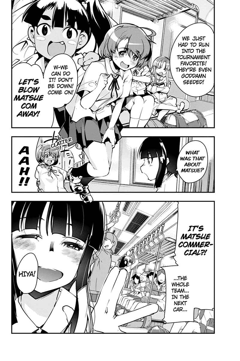 Page 2 Chapter 31 Basuke no Megami-sama