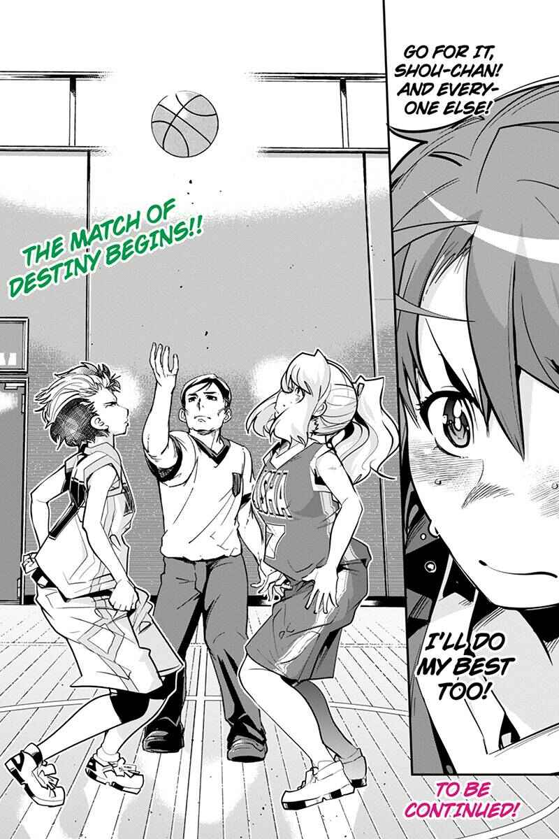 Page 20 Chapter 31 Basuke no Megami-sama