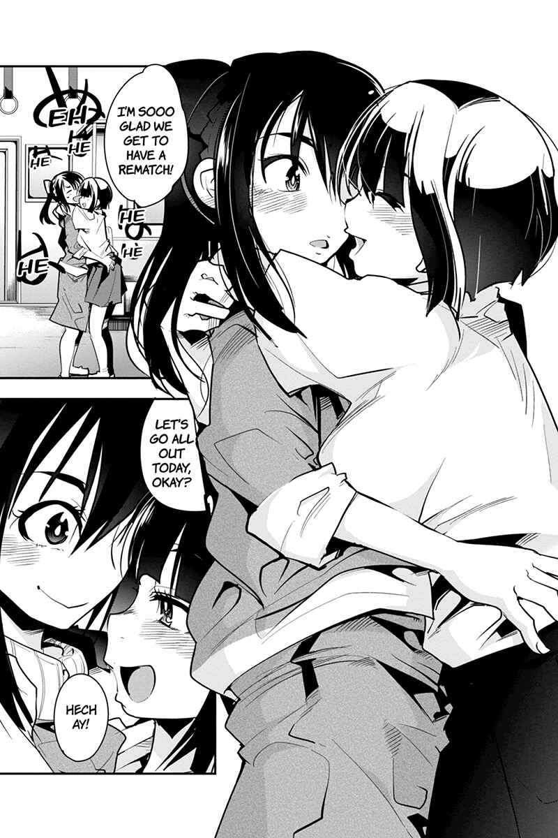 Page 5 Chapter 31 Basuke no Megami-sama