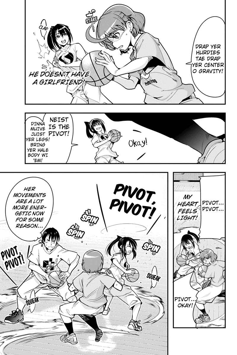 Page 17 Chapter 12 Basuke no Megami-sama