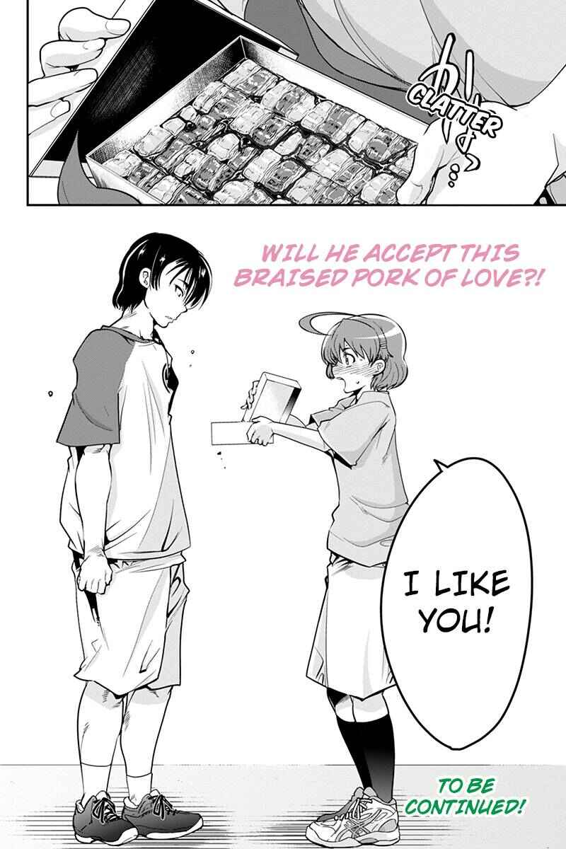 Page 20 Chapter 12 Basuke no Megami-sama