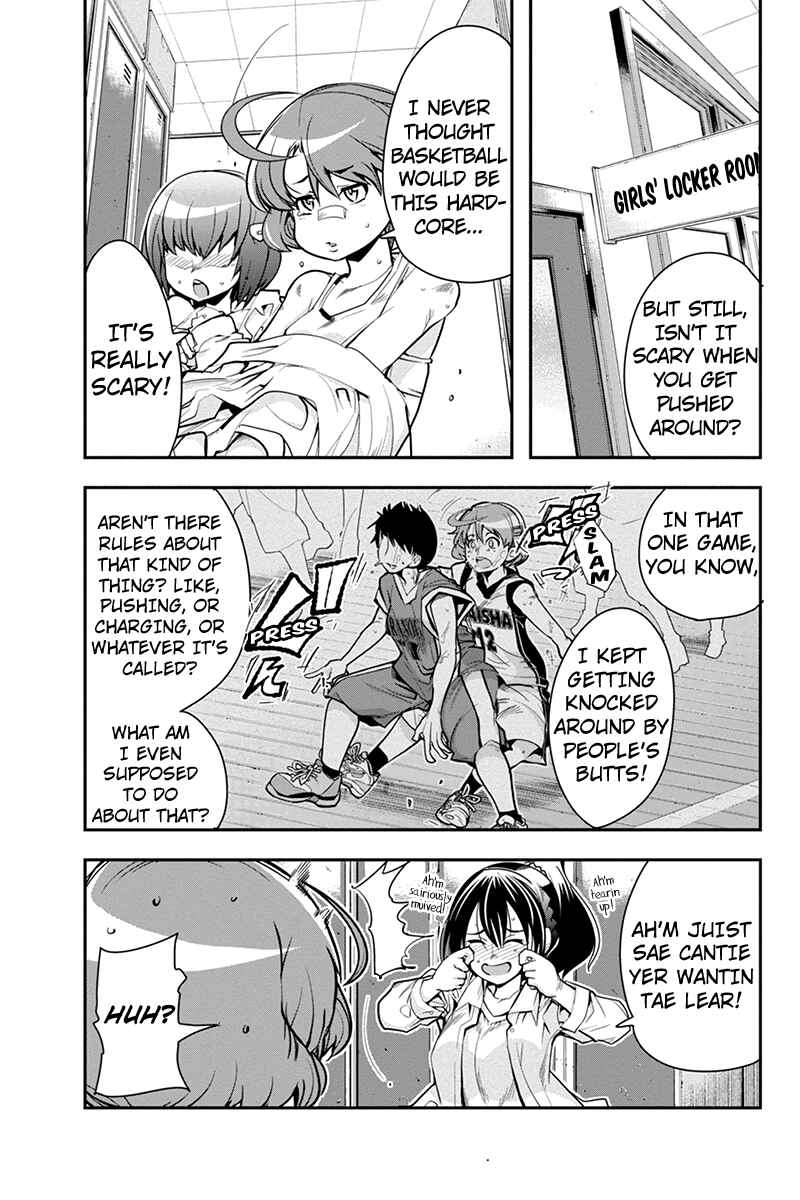 Page 3 Chapter 12 Basuke no Megami-sama