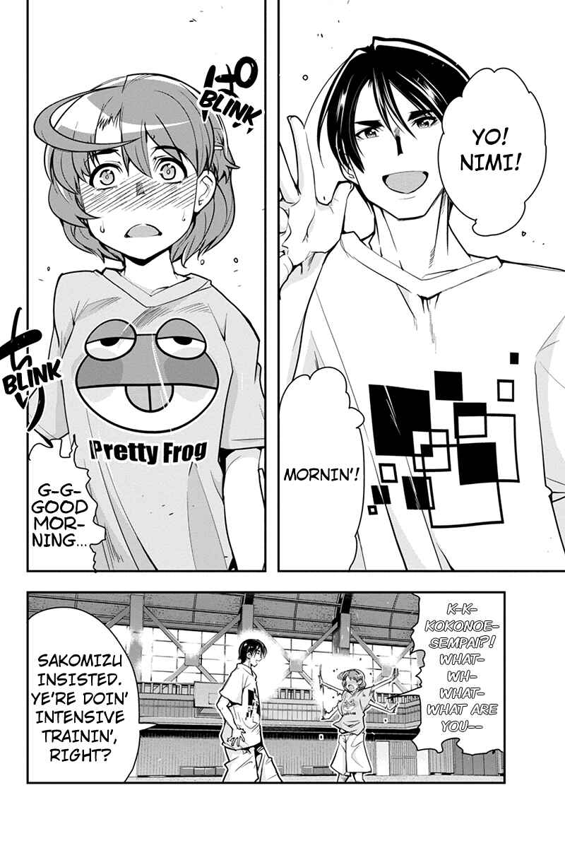 Page 6 Chapter 12 Basuke no Megami-sama