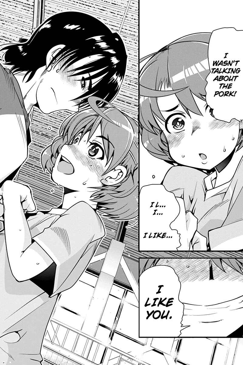 Page 16 Chapter 13 Basuke no Megami-sama