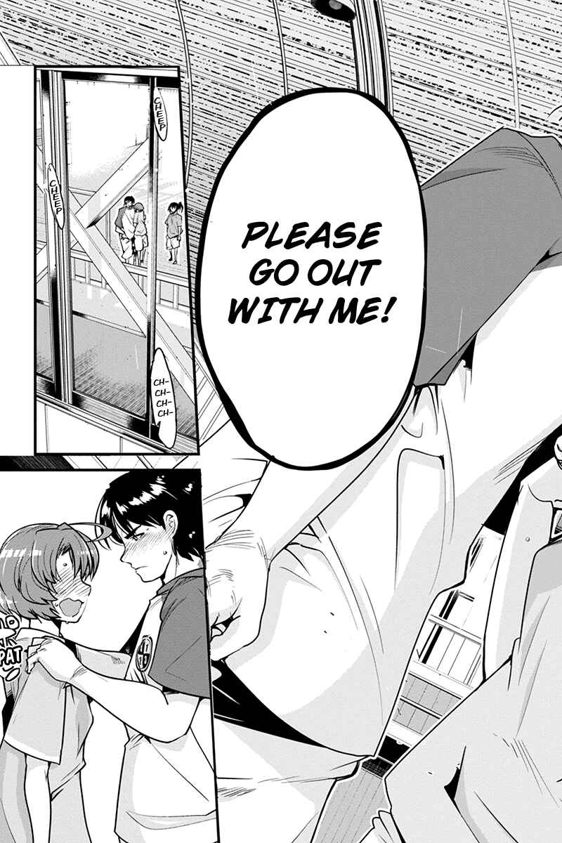 Page 17 Chapter 13 Basuke no Megami-sama