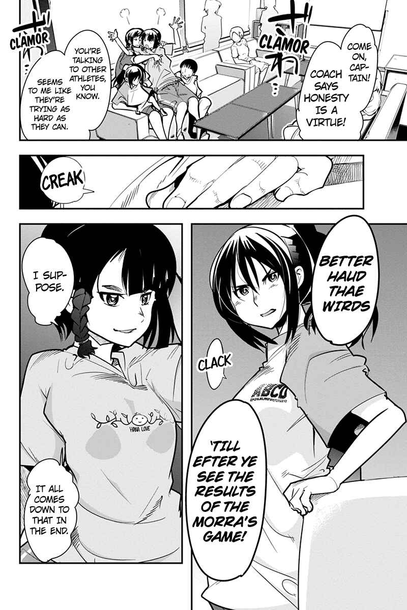 Page 14 Chapter 19 Basuke no Megami-sama
