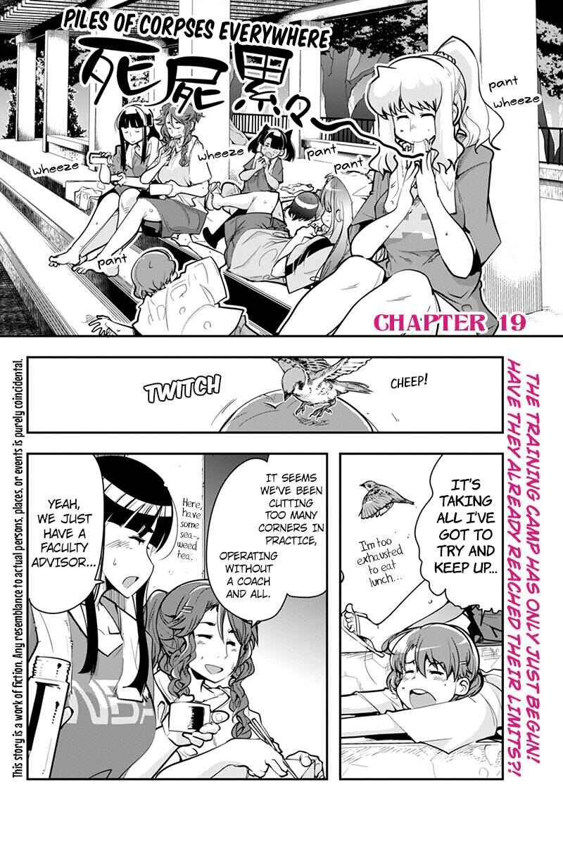 Page 2 Chapter 19 Basuke no Megami-sama