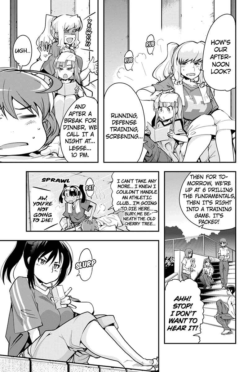 Page 3 Chapter 19 Basuke no Megami-sama
