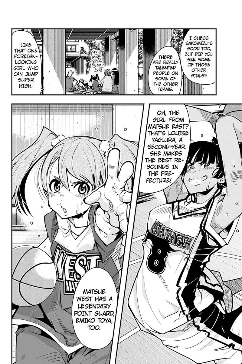 Page 4 Chapter 19 Basuke no Megami-sama