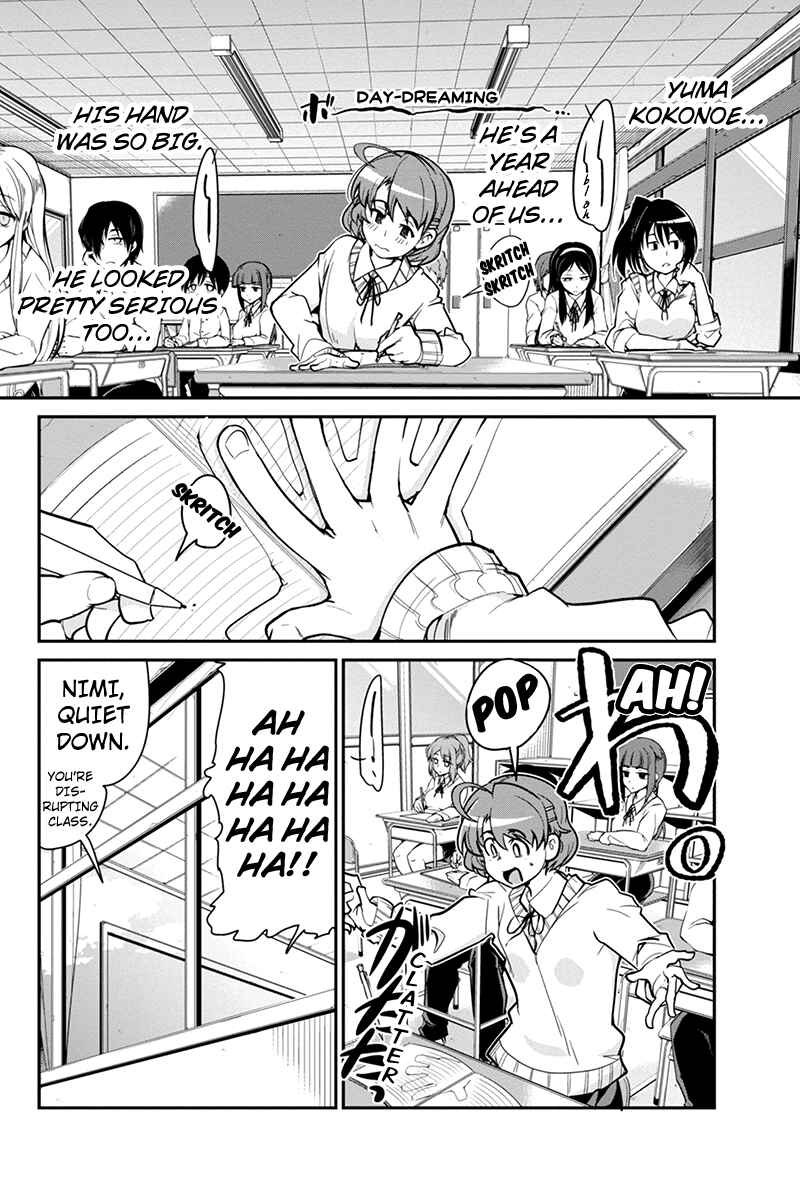 Page 12 Chapter 4 Basuke no Megami-sama