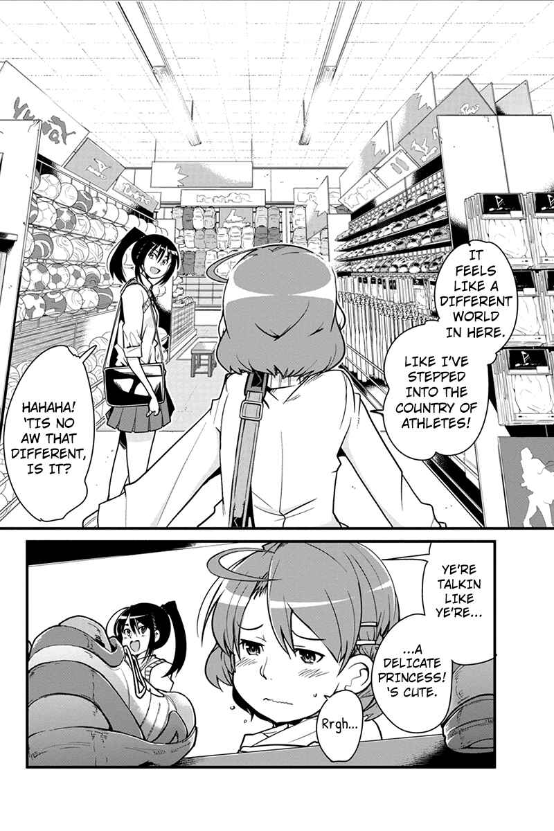 Page 14 Chapter 4 Basuke no Megami-sama
