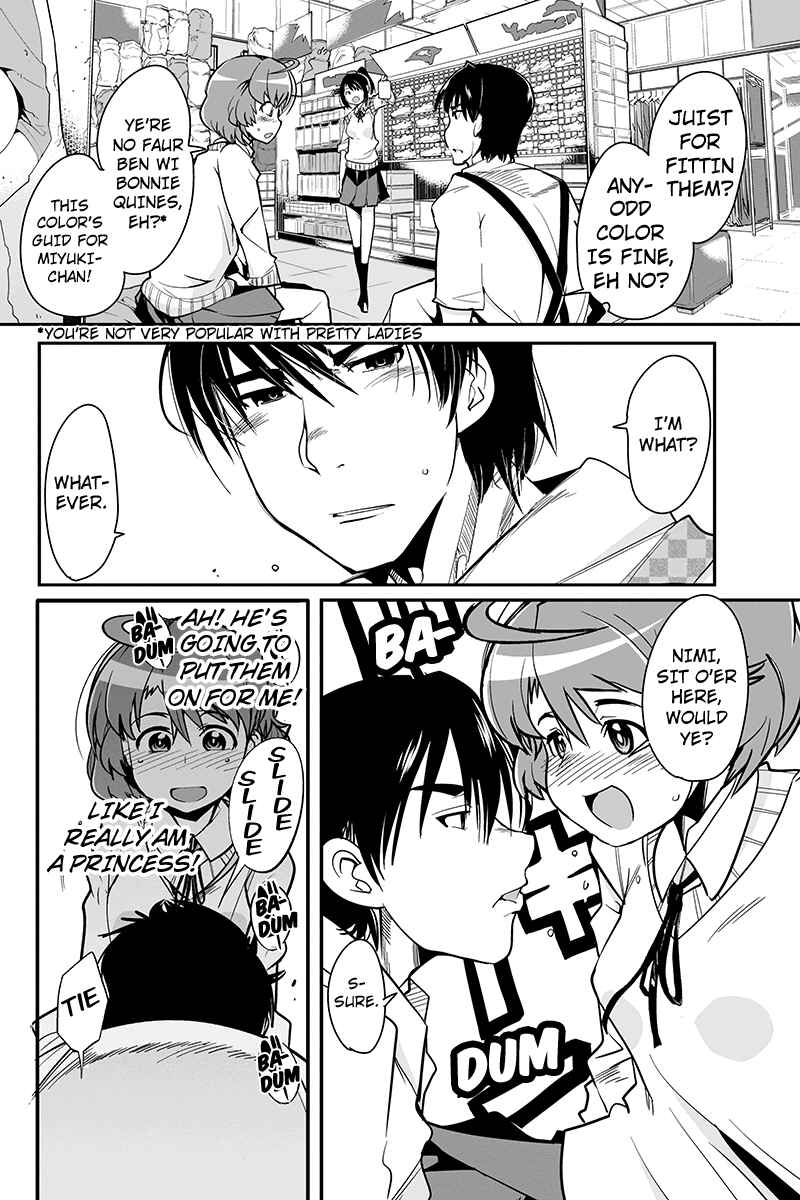 Page 18 Chapter 4 Basuke no Megami-sama