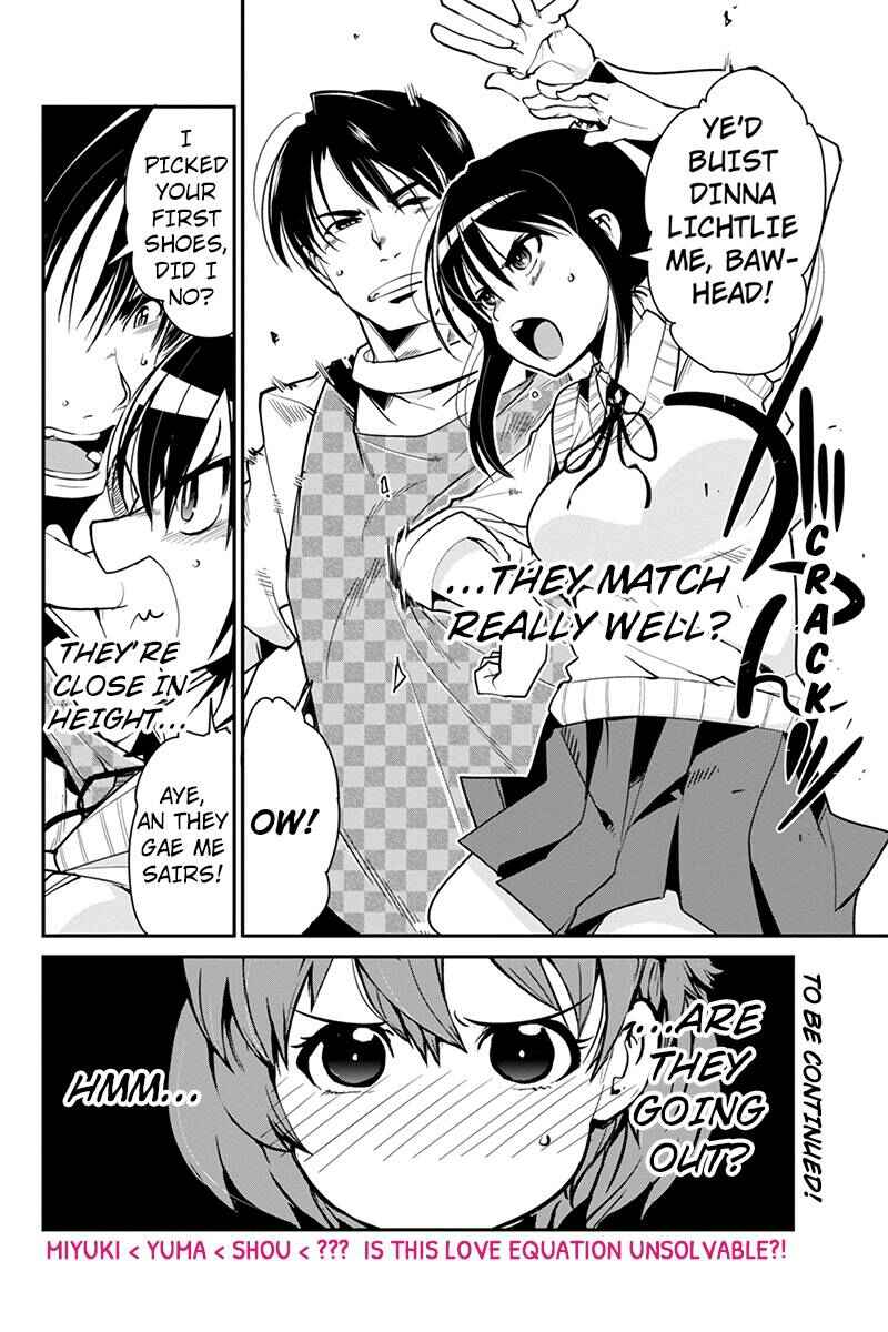 Page 22 Chapter 4 Basuke no Megami-sama