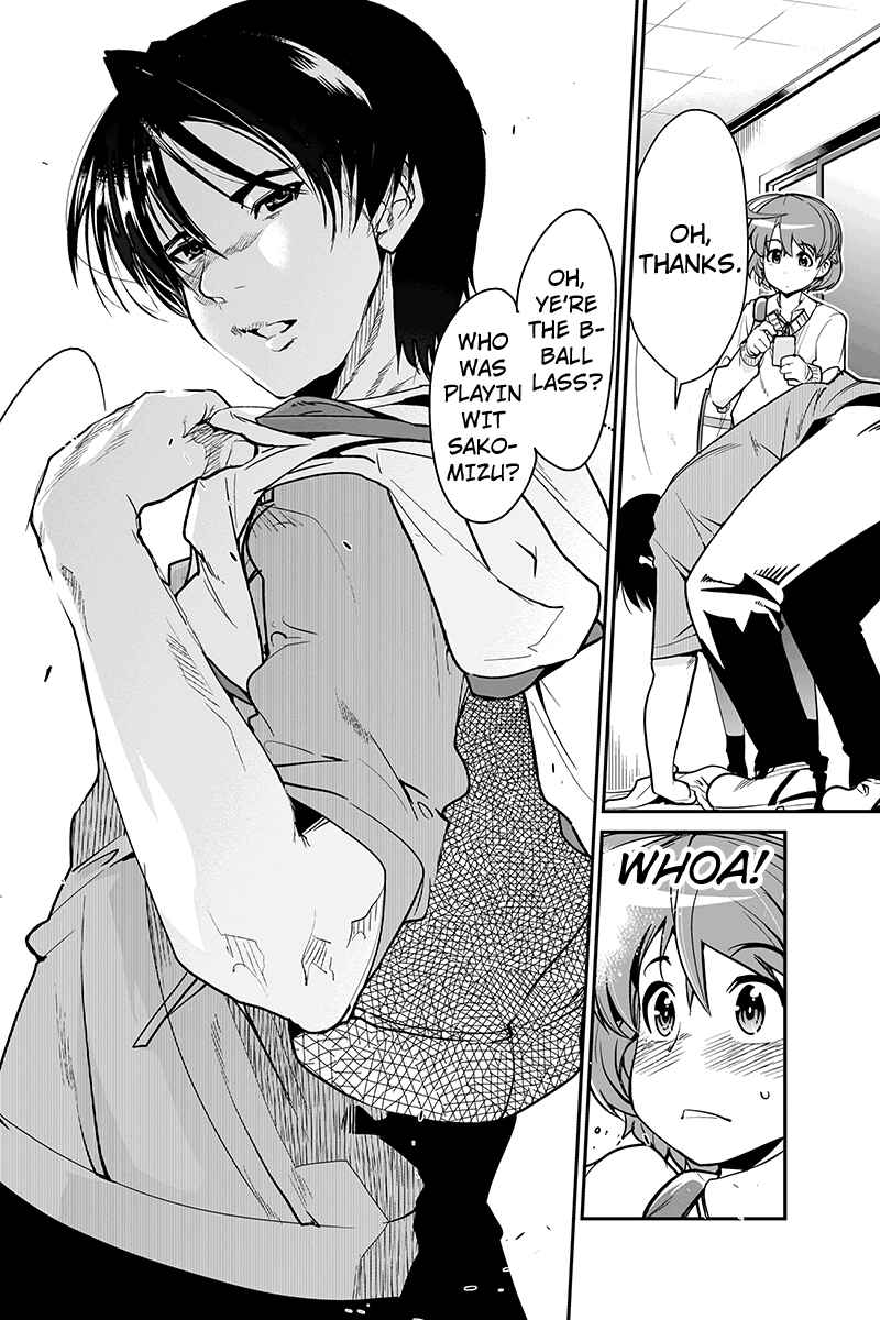 Page 4 Chapter 4 Basuke no Megami-sama