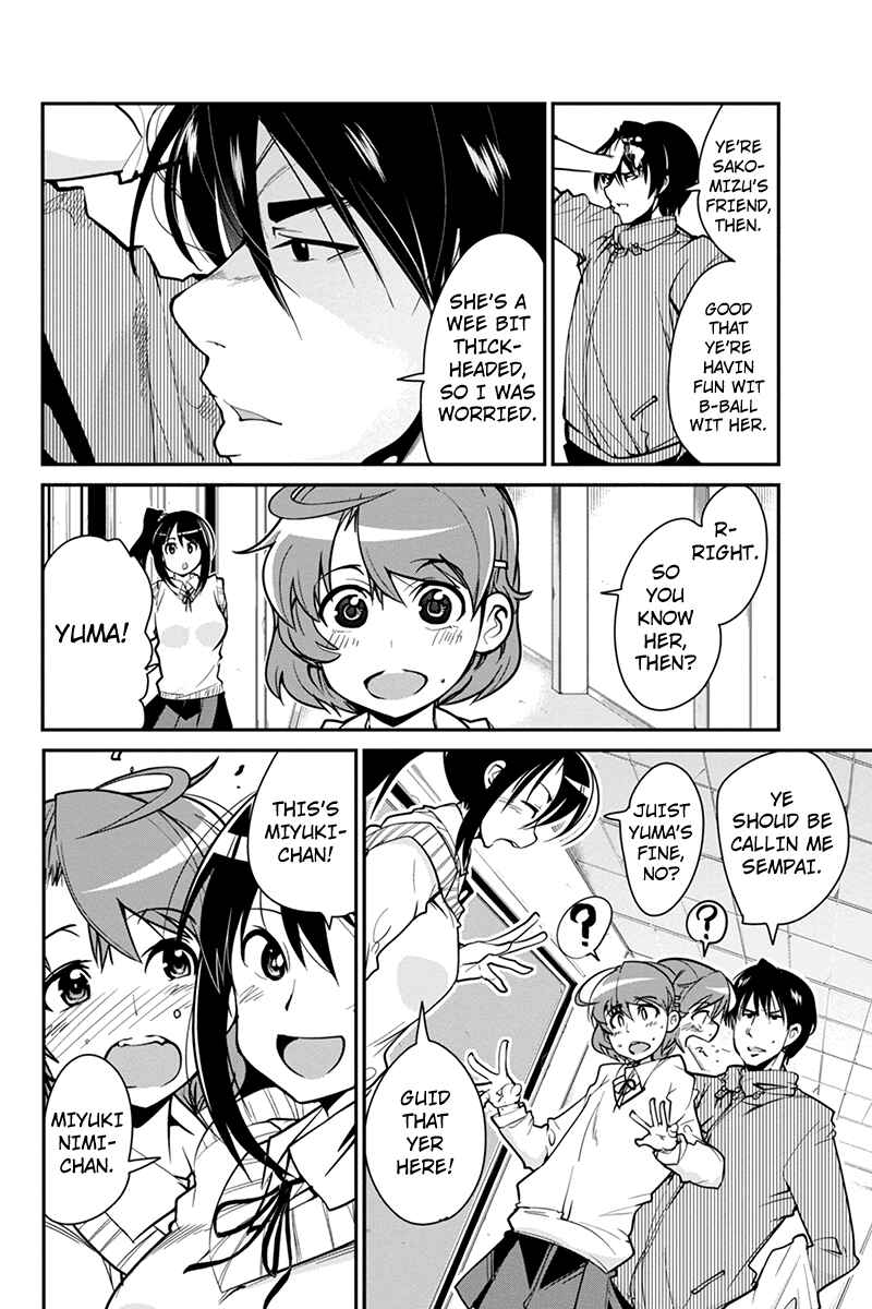Page 8 Chapter 4 Basuke no Megami-sama