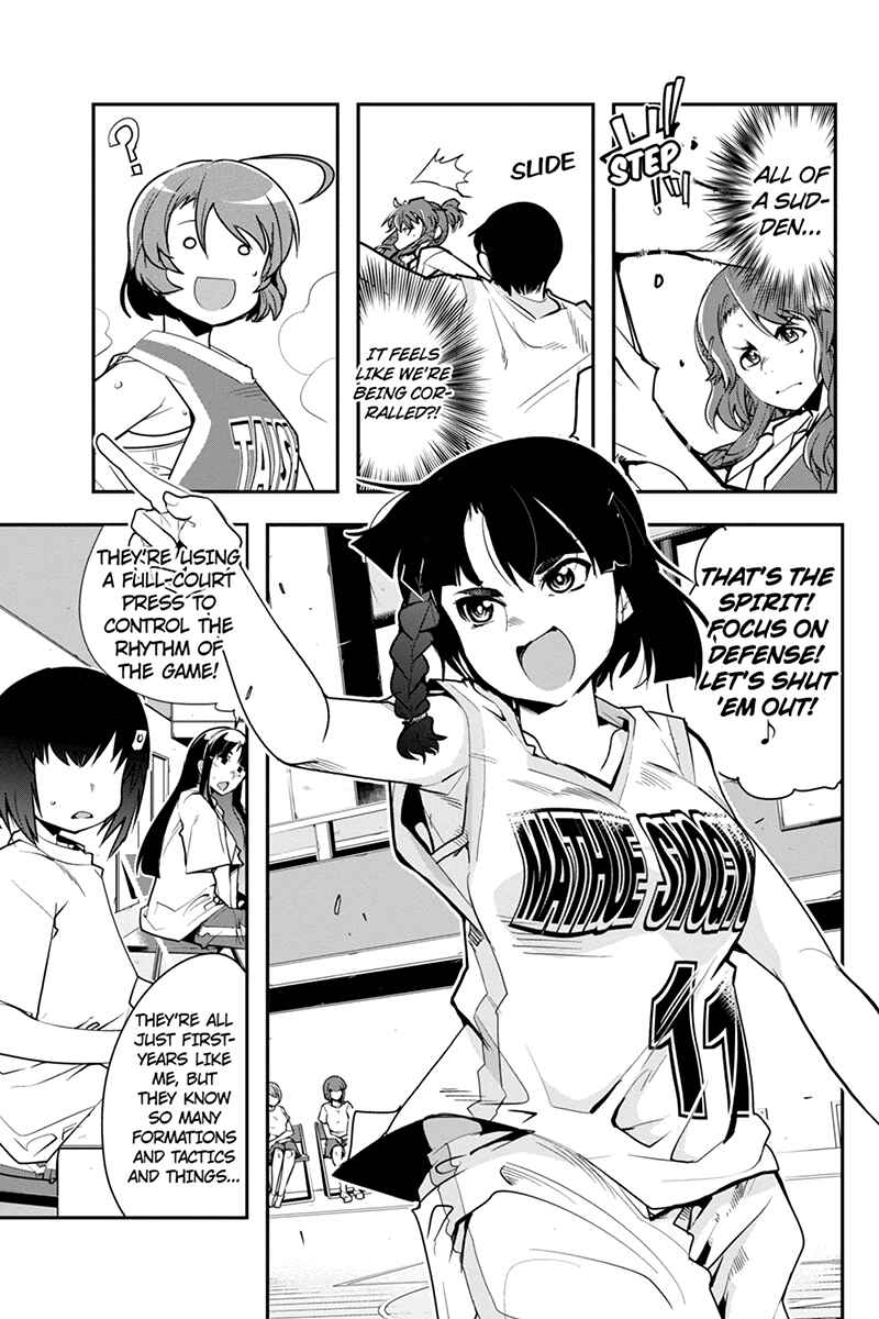 Page 17 Chapter 20 Basuke no Megami-sama