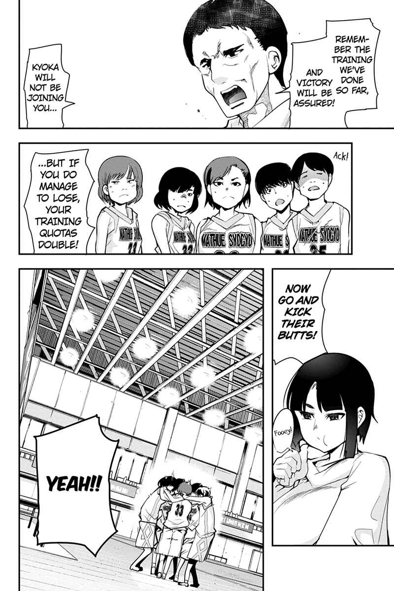 Page 2 Chapter 20 Basuke no Megami-sama