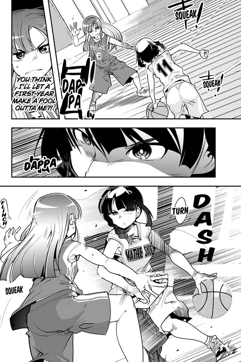 Page 20 Chapter 20 Basuke no Megami-sama