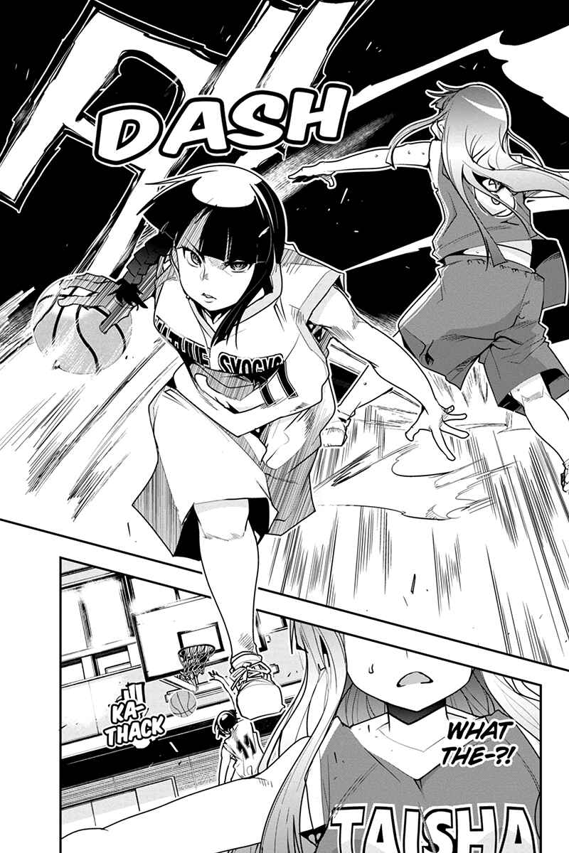 Page 21 Chapter 20 Basuke no Megami-sama