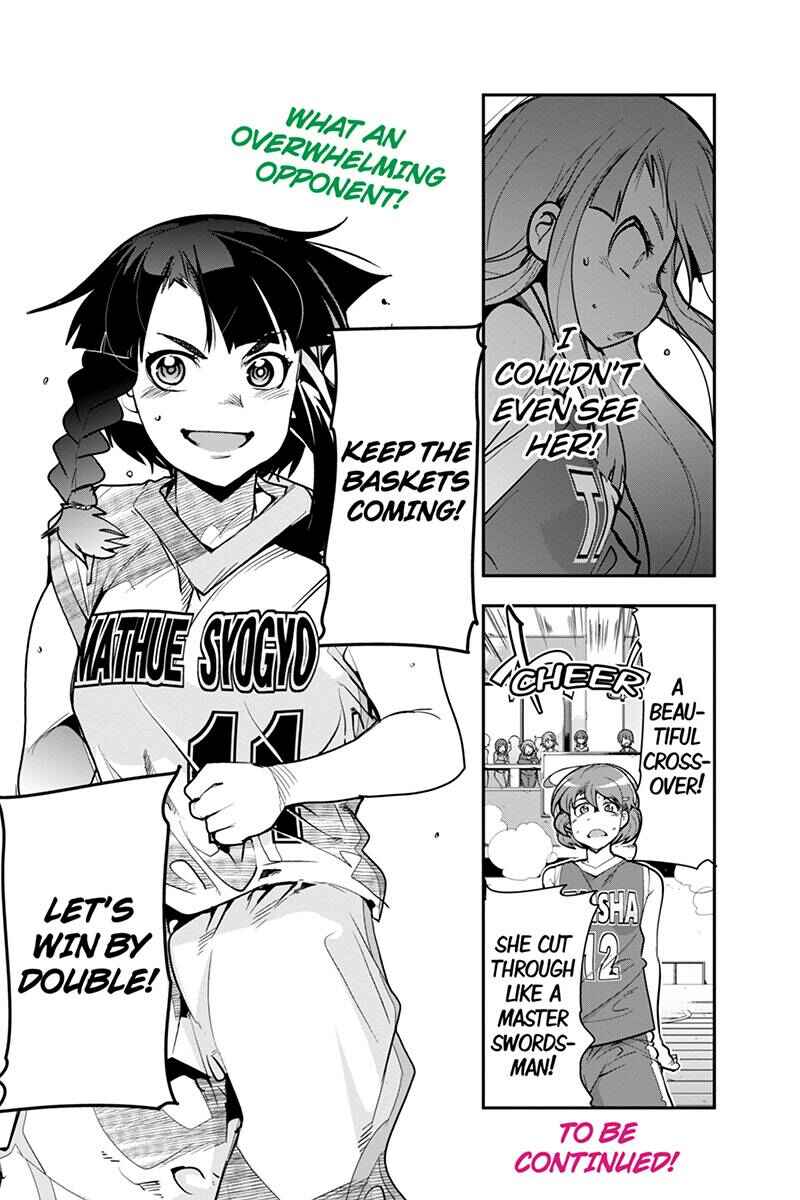 Page 22 Chapter 20 Basuke no Megami-sama