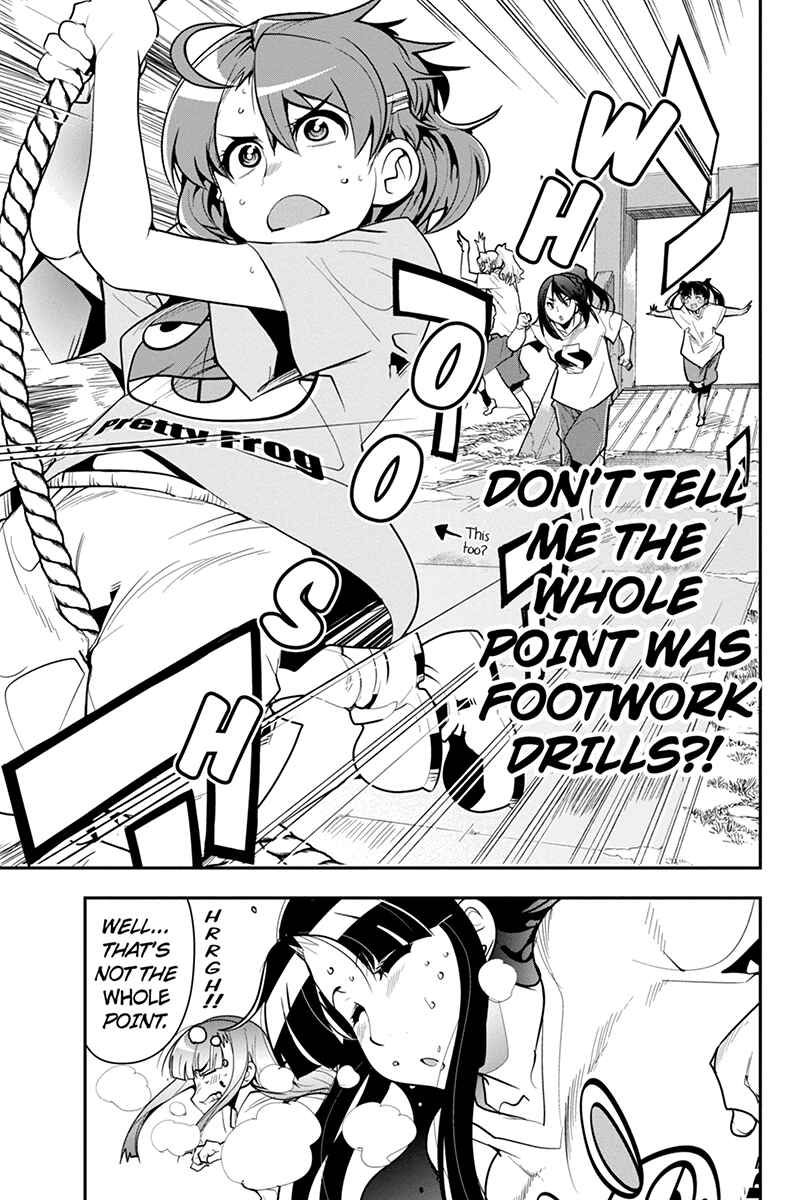 Page 11 Chapter 28 Basuke no Megami-sama