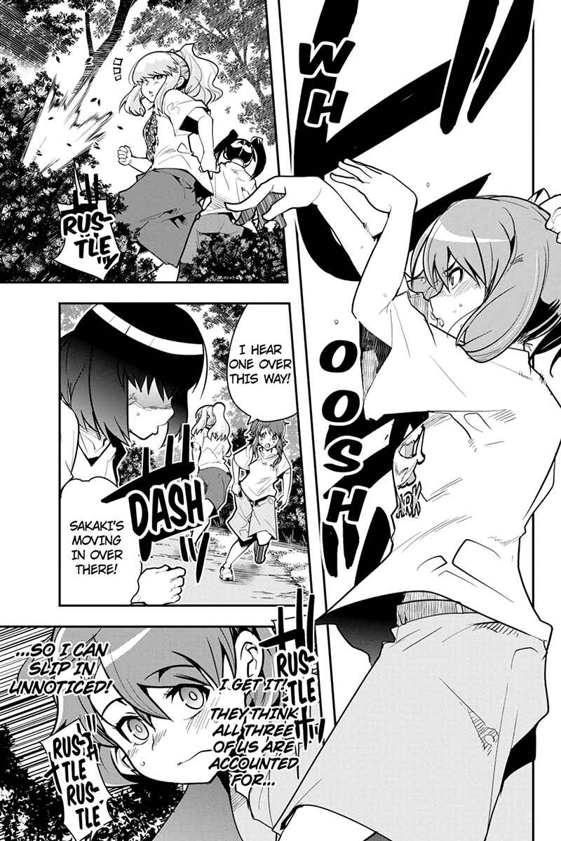 Page 13 Chapter 28 Basuke no Megami-sama
