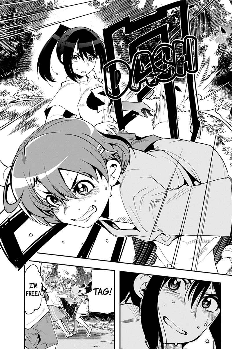 Page 15 Chapter 28 Basuke no Megami-sama