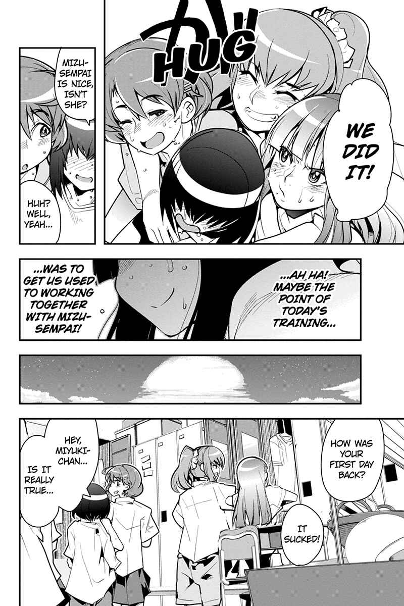 Page 16 Chapter 28 Basuke no Megami-sama