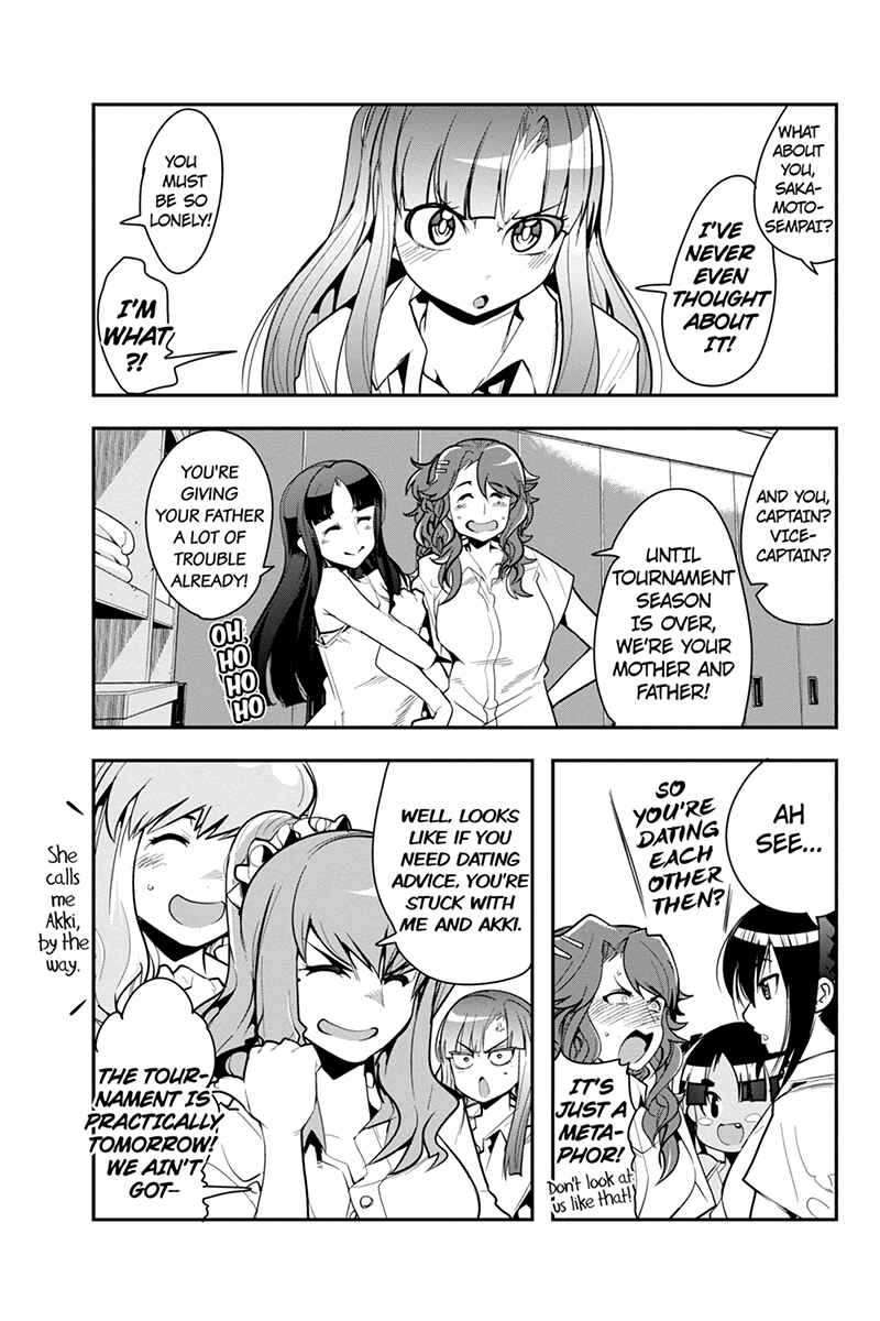 Page 19 Chapter 28 Basuke no Megami-sama