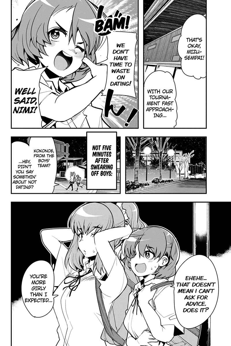 Page 20 Chapter 28 Basuke no Megami-sama