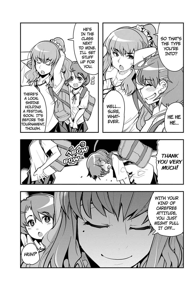 Page 21 Chapter 28 Basuke no Megami-sama
