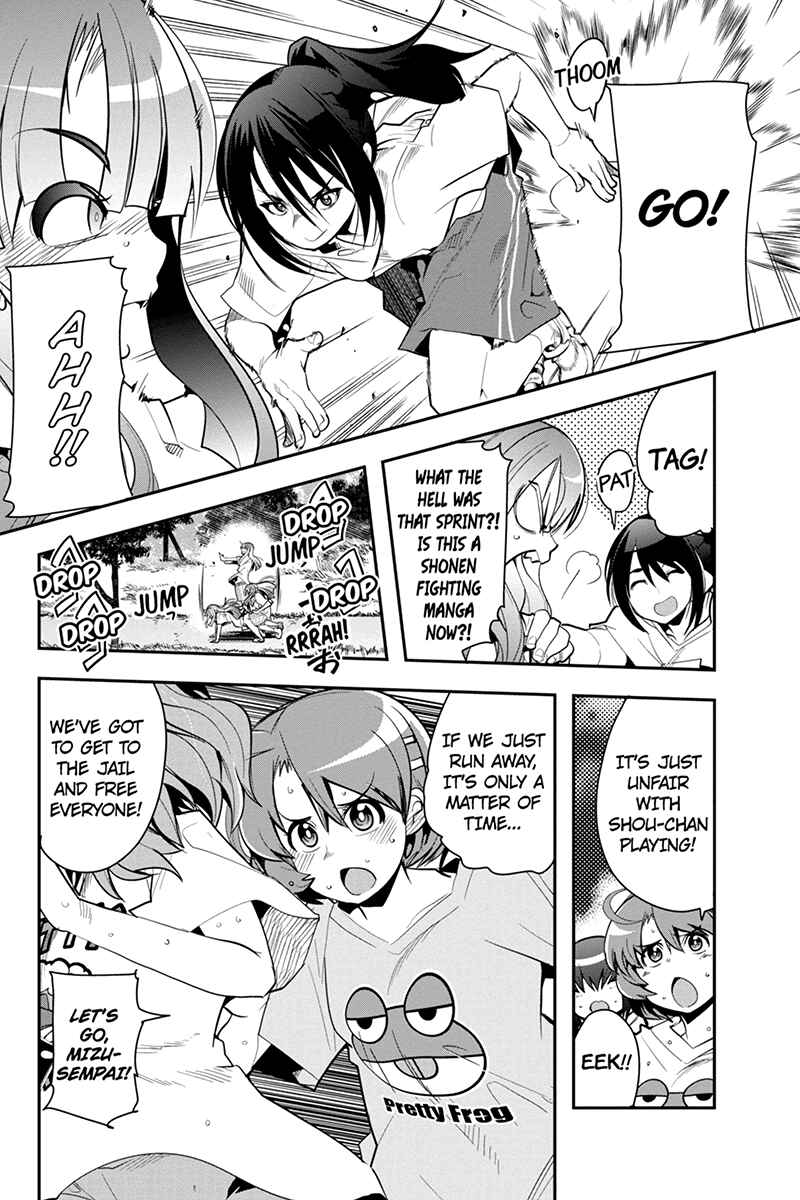 Page 6 Chapter 28 Basuke no Megami-sama