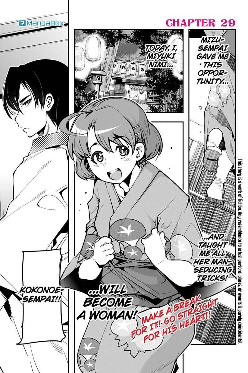 Page 1 Chapter 29 Basuke no Megami-sama