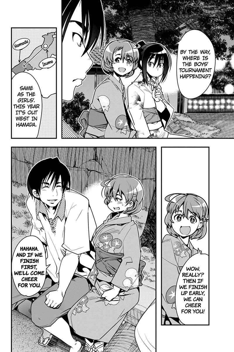Page 10 Chapter 29 Basuke no Megami-sama