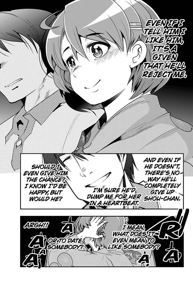 Page 13 Chapter 29 Basuke no Megami-sama