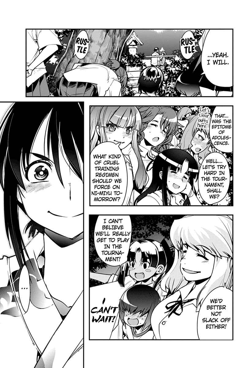 Page 19 Chapter 29 Basuke no Megami-sama