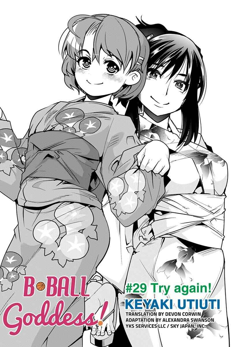 Page 3 Chapter 29 Basuke no Megami-sama