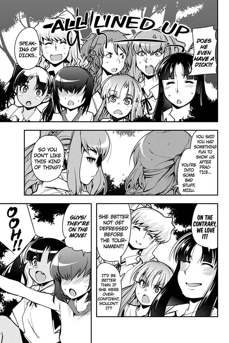 Page 5 Chapter 29 Basuke no Megami-sama