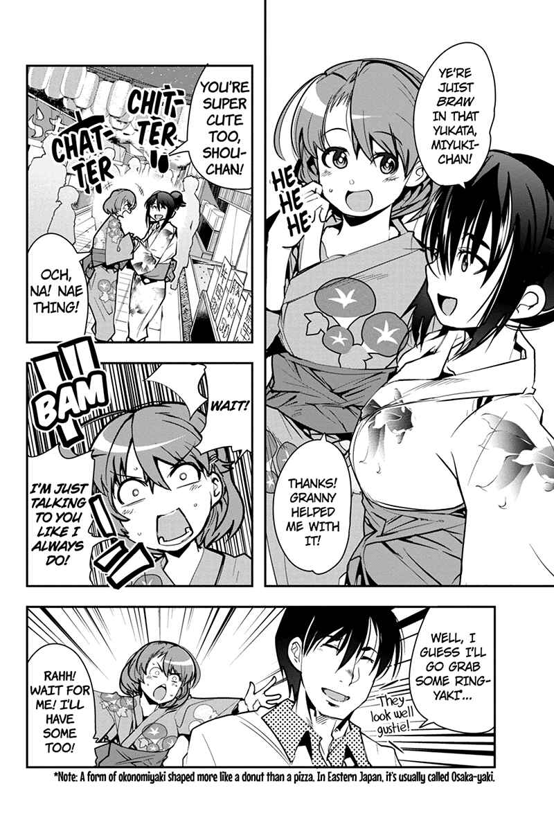 Page 6 Chapter 29 Basuke no Megami-sama