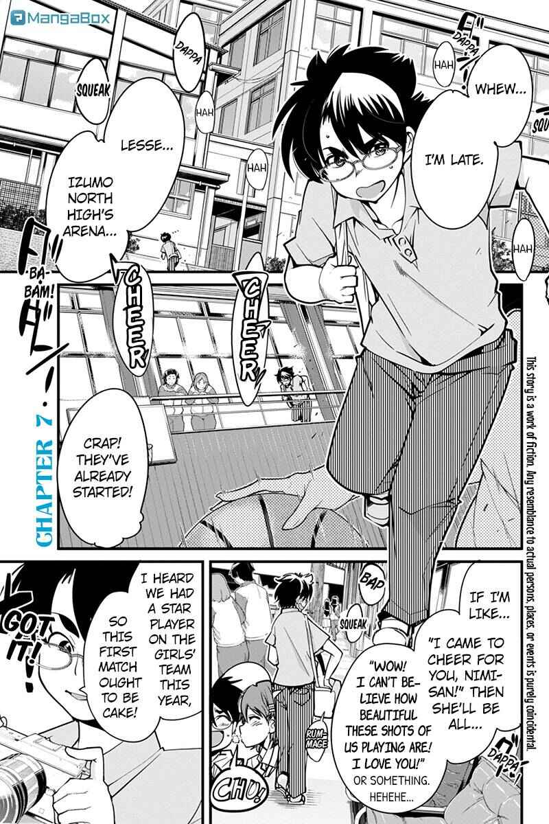 Page 1 Chapter 7 Basuke no Megami-sama