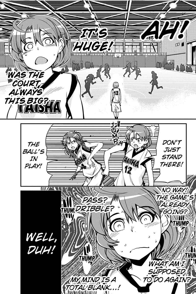 Page 11 Chapter 7 Basuke no Megami-sama